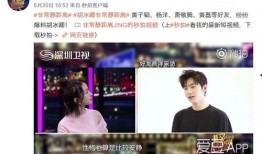 最新好友爆料视频下载,好友爆料视频幕后真相，下载观看，震撼来袭！