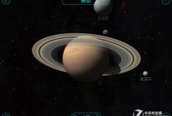 天文漫游爆料最新消息,天文漫游最新爆料揭示神秘星系奥秘