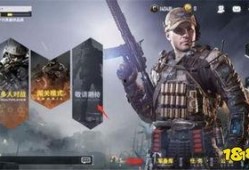 使命召唤武器最新爆料,新武器爆料！揭秘未来战场利器