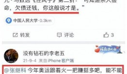 九江今日爆料最新消息视频,最新视频揭露惊人内幕！
