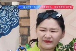 成毅恋情爆料最新,甜蜜互动引粉丝热议，真相究竟如何？