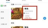 爆料网最新,爆料网最新劲爆爆料，真相即将揭晓！
