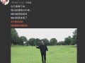 心态被爆料的视频,揭秘视频背后的真实心理状态
