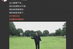 心态被爆料的视频,揭秘视频背后的真实心理状态