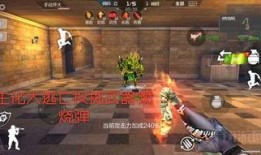 cf手游体验服最新爆料幻神,幻神降临！CF手游体验服最新爆料揭秘神秘幻神诞生之谜