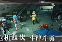 恐怖躲猫猫最新爆料版,揭秘最新爆料版背后的惊悚真相