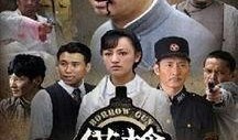 在线观看借,随时随地享受影视盛宴
