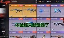 一只大熊爆料视频大全最新,最新爆料视频大全大汇总