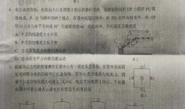 最新战队爆料新闻事件是真的吗,真相还是炒作？最新调查揭秘