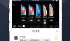 免费吃瓜视频网红网,揭秘网络红人幕后生活