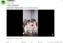 最新爆料李赢莹视频,揭秘背后惊人真相