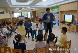 伟才幼儿园家长爆料视频,伟才幼儿园家长爆料视频揭露惊人内幕