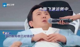 娱乐圈三对情侣爆料视频,揭秘恋爱背后的故事