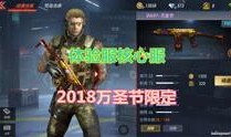 一只大熊爆料视频大全最新,最新爆料视频大全大汇总
