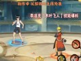 青春小李爆料最新消息,最新热点事件幕后真相大揭秘！
