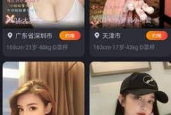 阳江辣妈爆料视频大全下载,揭秘辣妈生活点滴