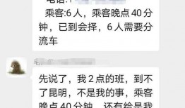 爆料网最新,爆料网最新劲爆爆料，真相即将揭晓！