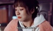 王姓艺人大爆料是谁啊视频,王姓艺人大爆料，视频内容引发热议