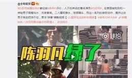 王浩东爆料视频最新消息,揭秘事件背后惊人真相！