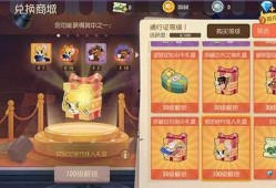 猫和老鼠s2爆料表最新,经典对决升级，新角色亮相，笑料百出！