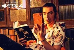 高寒爆料许凯景甜视频,娱乐圈风波再起