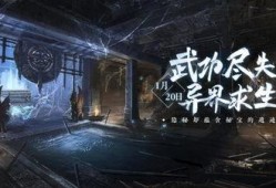 最新逆水寒爆料,江湖风云再起，神秘门派即将揭晓