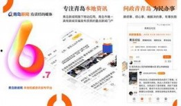 爆料新闻有奖,揭秘新闻背后的巨额奖金诱惑