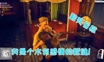 娱乐爆料搞笑视频合集,笑料百出！娱乐爆料搞笑视频合集大盘点
