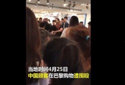 网友爆料日本插队视频大全,网友爆料视频大全揭露不文明行为