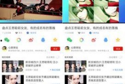 生活今日爆料视频大全集,揭秘热门视频背后的真实故事