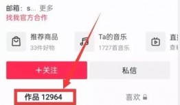 视频爆料投稿方式,一键分享，见证真相时刻