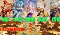小玉王者爆料视频,揭秘游戏幕后精彩瞬间