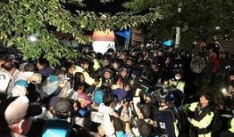 湖南民众爆料新闻,惊现神秘事件，真相令人震惊！