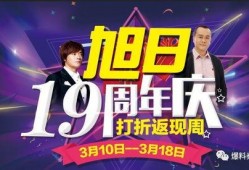娱乐圈大爆料知乎,揭秘明星背后的惊人真相