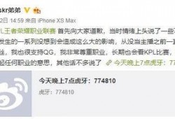 韩涵语音爆料视频大全最新,揭秘娱乐圈幕后真相