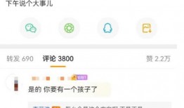 大瓜爆料李荣浩视频,揭秘娱乐圈背后的真相