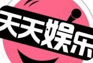 吃瓜娱乐八卦网站下载,明星幕后故事大曝光！