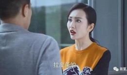 八嫂爆料完整视频,揭秘事件背后惊人真相