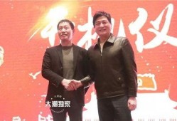 明星大爆料辉叔视频,明星幕后真相大曝光