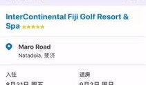 实名爆料视频网站大全在线观看,一键在线观看，畅享真实资讯