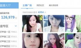 胡桃爆料主播视频大全集,主播视频大全集精彩瞬间回顾