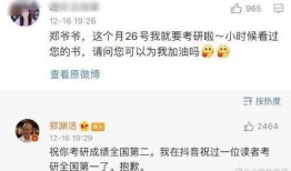 娱乐吃瓜酱你是破防了吗,揭秘“破防”背后的真相与情感波动