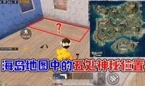 旭升游戏爆料视频,揭秘神秘游戏内容与玩法