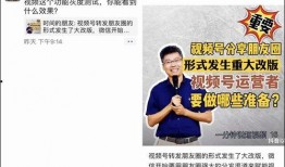 闲云最新爆料视频在线观看,精彩瞬间不容错过