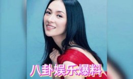 娱乐圈吃瓜酱七七,揭秘七七的吃瓜传奇