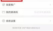 外网最新爆料新闻网站下载,重大新闻事件深度解析