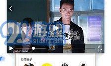 国内免费视频在线观看,在线观看无界限