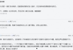越牛新闻爆料稿费,揭秘高薪稿费背后的故事