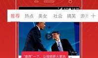 张小寒最新爆料大神视频,大神视频背后的惊人真相