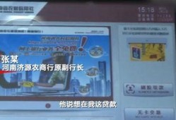 玩具商最新爆料视频大全,视频大全揭秘潮流玩具新趋势